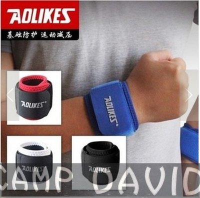 【大衛營】 運動護腕 AOLIKES 原廠正品 加壓型 可調式 護腕 羽毛球護腕 籃球護腕 (另有護膝 護裸可選購)