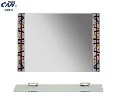 【水電大聯盟 】CAN 頂洋衛浴 M2305 窯燒琉璃鏡 防霧鏡 化妝鏡 浴鏡 明鏡 浴室鏡子
