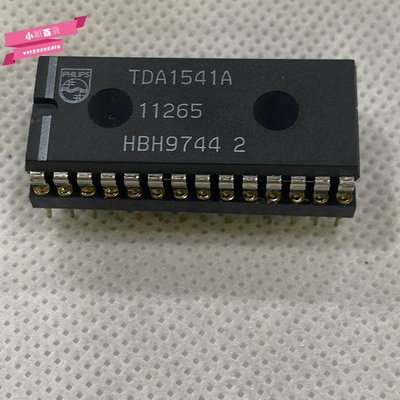 TDA1541A全新原裝正品菲利普解碼器芯片測試好發質量保證-小穎百貨