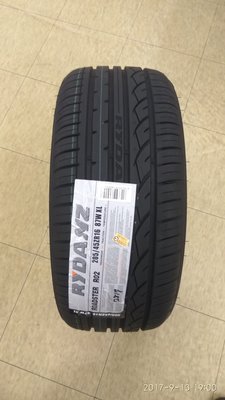 【杰 輪】 RYDANZ 雷登輪胎 R02 性能跑胎 225/55-16  本月超低特價歡迎詢價