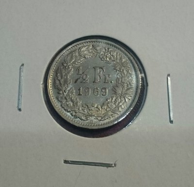 1969年瑞士1/2法郎錢幣一枚