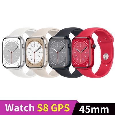 Apple Watch S8 45mm GPS版 鋁金屬錶殼配運動型錶帶