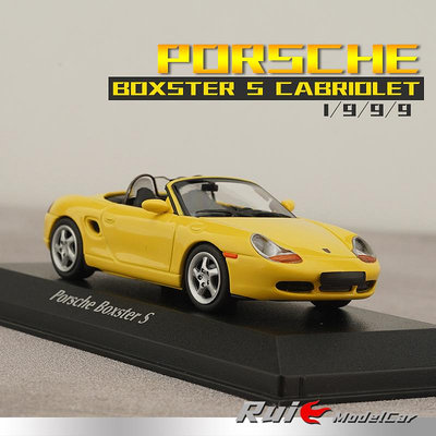 收藏模型車 車模型 1:43迷你切保時捷Porsche Boxster S 1999敞篷汽車模型收藏擺件