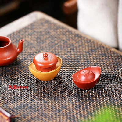 新品現貨紫砂精品可養茶寵高檔擺件金元寶茶壺蓋置蓋托招財進寶桌面茶玩