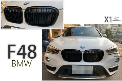 小傑車燈精品--新品 BMW X1 F48 15 2015 年 LOOK 雙槓 亮黑 水箱罩 鼻頭 X1 F48水箱罩