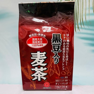 日本 丸幸 黑豆麥茶 300g (30包入) 黑豆茶 日本麥茶 無添加 無著色 使用日本國產黑豆 大麥
