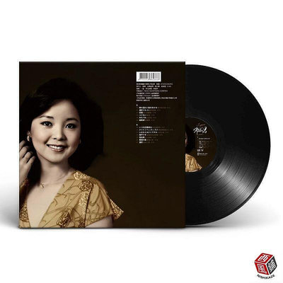 正版鄧麗君 日語集 黑膠唱片LP 復古留聲機專用 12寸33轉唱盤