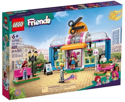 積木總動員 LEGO 樂高 41743 Friends 美髮沙龍 外盒:38*26*5.5cm 401pcs