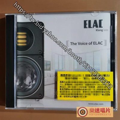 樂迷唱片~力推：【意力】發燒示范碟 聲音的體驗THE VOICE OF ELAC CD 現貨