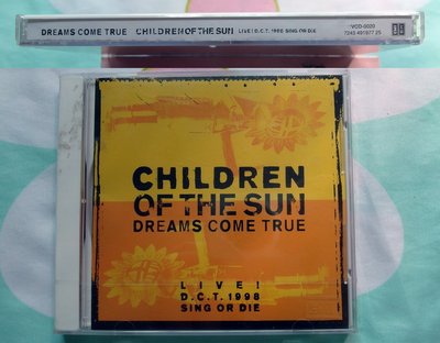 ◎1998年?全新VCD未拆!美夢成真-歡唱全世界演唱會-CHILDREN OF THE SUN-LIVE!Dreams