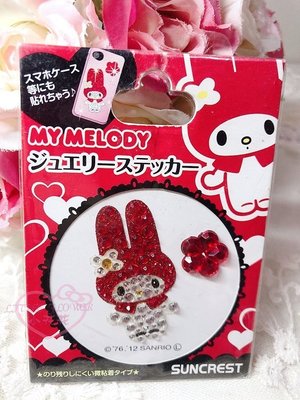 ♥小公主日本精品♥ My Melody 美樂蒂紅色束耳朵可愛亮晶晶貼紙 水鑽貼 指甲貼 手機貼53101501