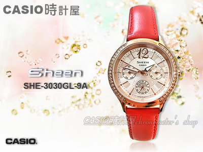 CASIO 時計屋 卡西歐手錶 SHEEN SHE-3030GL-9A 女錶 紅色皮革錶帶 防水 礦石玻璃 保固 附發票