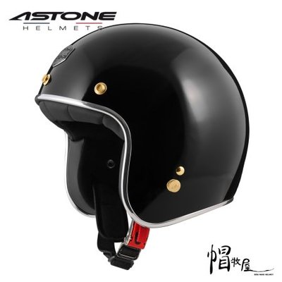 【帽牧屋】ASTONE SP4 RETRO 3/4罩 安全帽 半罩 復古 內襯全可拆 鏡面黑