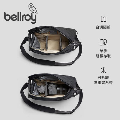 Bellroy澳洲Venture Sling 10L探險家相機包攝影單反旅行斜挎包