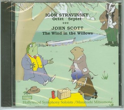 [原聲帶]-"柳林中的風聲(The Wind in the Willows)"- John Scott(06),全新美版