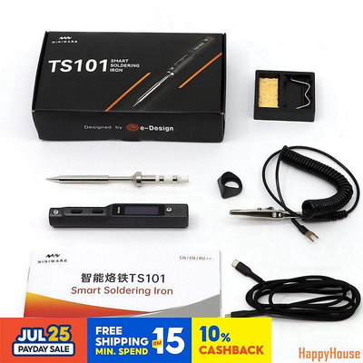 快樂屋HappyHouse原裝 TS101 迷你 USB 電動烙鐵可調溫度便攜式數字焊台 B2 尖端 65W TS100 升級