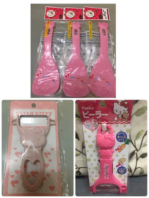 日本代購 三麗鷗 Hello Kitty 凱蒂貓 飯匙 造型飯勺 盛飯勺 、刨刀餐具 可吊掛