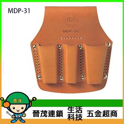 [晉茂五金] MARVEL 日本製造 專業工具袋 MDP-31 請先詢問價格和庫存
