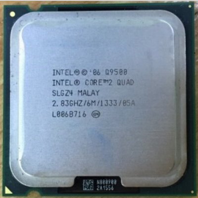 Intel Q9500 四核心CPU+華碩 P5P41T LE主機板+8GB DDR3記憶體、附擋板與原廠處理器風扇