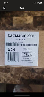 Cambridge  DacMagic 200M數位類比轉換器可全解MQA