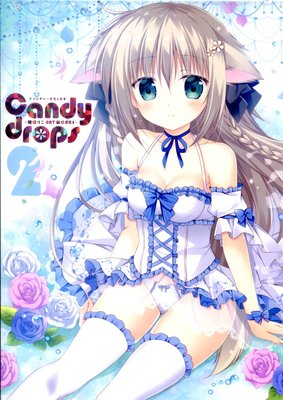 梱枝りこ 畫集《Candy Drops 2》限定版