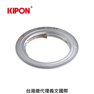 Kipon轉接環專賣店:P/K-EOS(CANON EF 佳能 Pentax K 5D4 6DII 90D 80D 77D 800D)