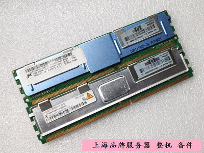 HP 398706-051 416471-001 1GB 2RX8 PC2-5300F 伺服器記憶體條