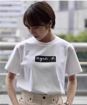 【小七】agnes b歐美時尚日韓新款T恤agnes b男士女士T恤 簡約打底衫 情侶衫 可開發票