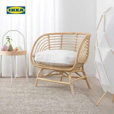 IKEA宜家BUSKBO布克伯單人沙發扶手椅藤條戶外藤編沙發  可開發票