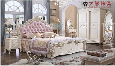 【大熊傢俱】LB 901 -7  歐式床組  雙人床  雙人床台 雕花 床架 歐式古典