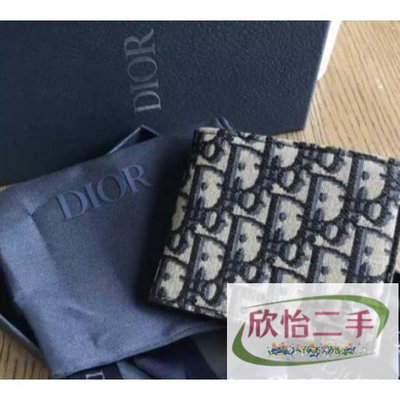 欣怡二手Dior 迪奧 Homme提花斜錢包 短夾2OBBH027YSE H05E 男女款 錢包