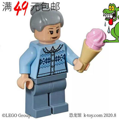 創客優品 【上新】LEGO樂高超級英雄蜘蛛俠人仔 sh544 梅姨 含手持 76115LG1489