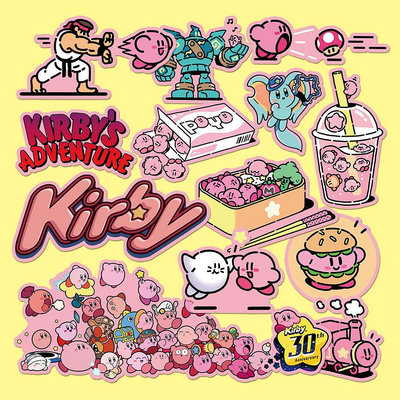 【創意貼紙】 星之卡比Kirby可愛動畫遊戲手機殼手賬冰箱筆電macbook貼紙