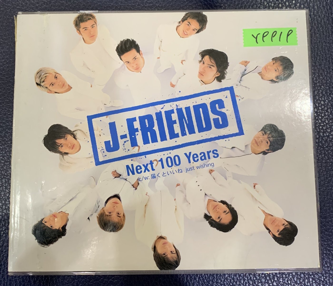 還有唱片行*J-FRIENDS / NEXT 100 YEARS 二手Y9919 (三吋CD.69起拍