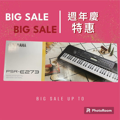 【限時優惠💥】全新 Yamaha PSR-E273 61鍵電子琴 / 現貨特價 【六絃樂器】
