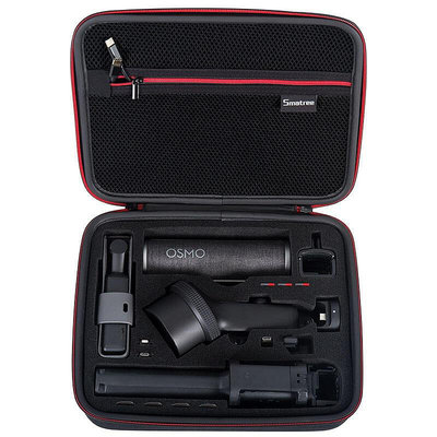 Smatree適用大疆口袋Osmo Pocket2相機硬殼收納包配件延長桿收納