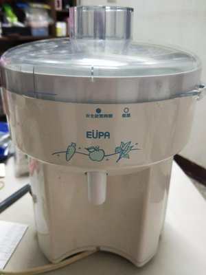 eupa蔬果榨汁機果汁機