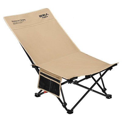 原始人戶外摺疊椅露營椅子沙灘午休躺椅月亮椅可攜式釣魚寫生凳子