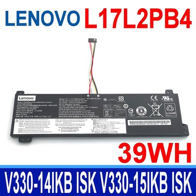 LENOVO L17L2PB4 2芯 原廠電池 V530-14IKB V530-15IKB