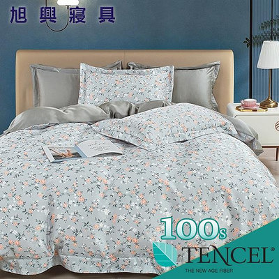【旭興寢具】台灣製造 TENCEL100支膠原蛋白天絲 特大6x7尺 薄床包舖棉兩用被四件式組-鄉影