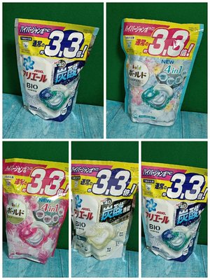 日本 最新版 4D碳酸機能 洗衣球 P&amp;G ARIEL GEL BALL 洗衣膠球補充包 36~39入