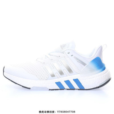 Adidas EQUIPMENT+ Boost EQT+“針織白銀天藍漸變”透氣爆米花跑步慢跑鞋　GW8919　男女鞋[飛凡男鞋]