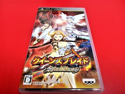 ㊣大和魂電玩㊣ PSP 女王之刃 混沌螺旋 {日版}編號:N4-1---掌上型懷舊遊戲