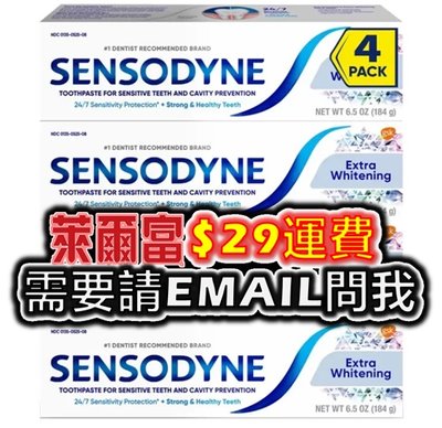 舒酸定 Sensodyne 長效抗敏牙膏 極致亮白配方 184公克 184g X 4入 好市多 代購 COSTCO