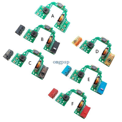 Omg 維修零件鼠標微動開關按鈕板 PCB 按鍵主板適用於羅技 GPX