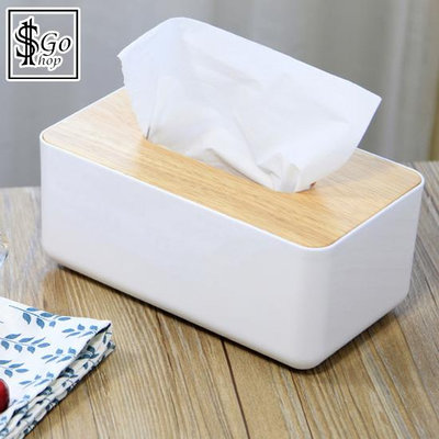 置物盒 紙巾盒 衛生紙 桌面收納盒 整理盒 餐巾紙 抽取式 簡約 面紙盒【A011-1】shop go