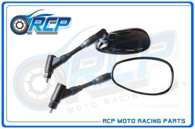RCP Z650RS Z 650 RS 黑色 後視鏡 後照鏡 台製 外銷品 195