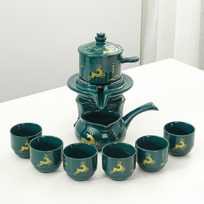 熱銷 懶人泡茶器陶瓷石磨自動茶具套裝家用功夫茶杯整套辦公*