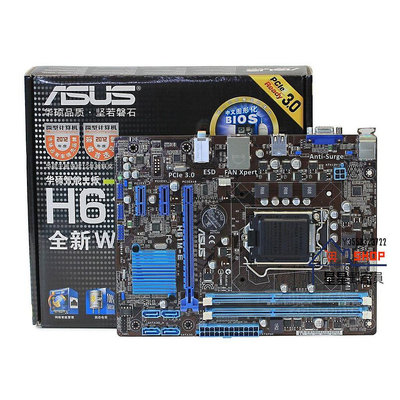 Asus/華碩 H61M-E H61M-K H61M-D 1155全固態集成小板 DDR3內存【星星郵寄員】