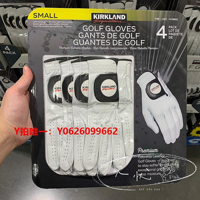 高爾夫手套costco代購開市客KIRKLAND科克蘭高爾夫球手套羊皮柔軟左手4入